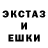 Первитин кристалл KODA An