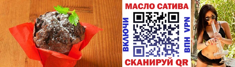 закладки  Ак-Довурак  Canna-Cookies марихуана 