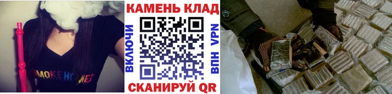 ГАШИШ hashish  закладка  Ак-Довурак 