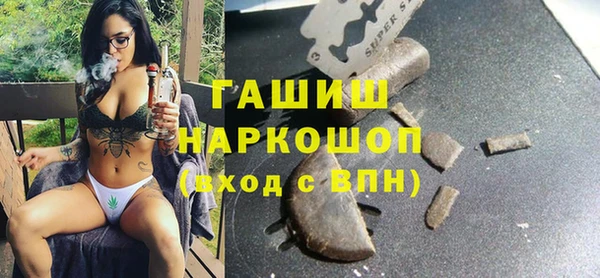 mdpv Арсеньев