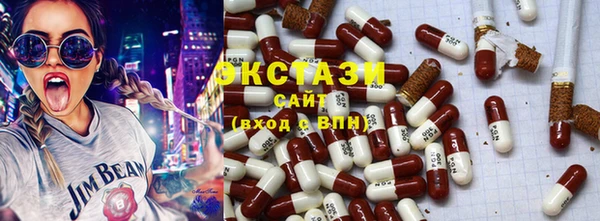 ALPHA-PVP Алзамай