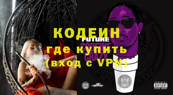 mdpv Арсеньев