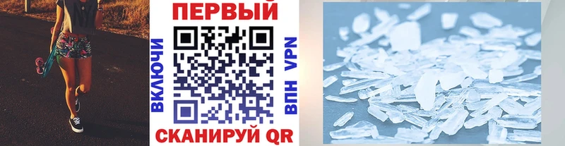 кракен сайт  цены   Ак-Довурак  МЕТАМФЕТАМИН Декстрометамфетамин 99.9% 