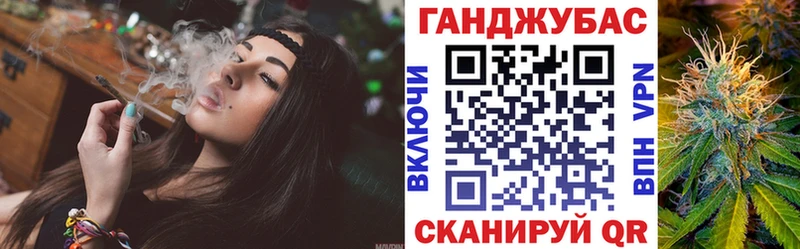 blacksprut маркетплейс  Ак-Довурак  Шишки марихуана конопля 